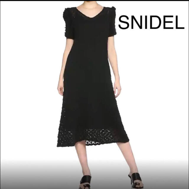 SNIDEL(スナイデル)のSNIDEL  スナイデル　クロシェロングワンピース レディースのワンピース(ロングワンピース/マキシワンピース)の商品写真