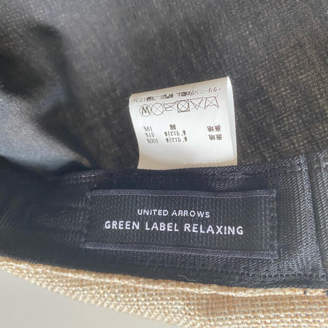 UNITED ARROWS green label relaxing(ユナイテッドアローズグリーンレーベルリラクシング)の★お値下げ★グリーンレーベルリラクシング　キャスケット帽子  レディースの帽子(キャスケット)の商品写真