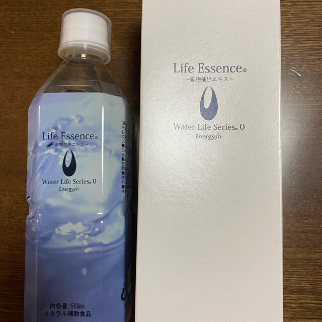 限定数のみ ライフエッセンス500ml 2本セット - ecotours-of-oregon.com