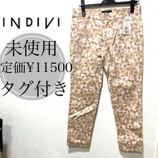 インディヴィ(INDIVI)のインディヴィ INDIVI GALLEST 未使用パンツ 定価¥11500(カジュアルパンツ)
