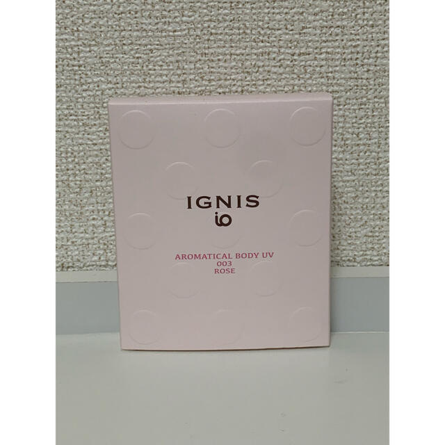 IGNIS(イグニス)のイグニス イオ コスメ/美容のボディケア(日焼け止め/サンオイル)の商品写真