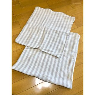 ムジルシリョウヒン(MUJI (無印良品))のMUJI 2枚セット　クッションカバー(クッションカバー)