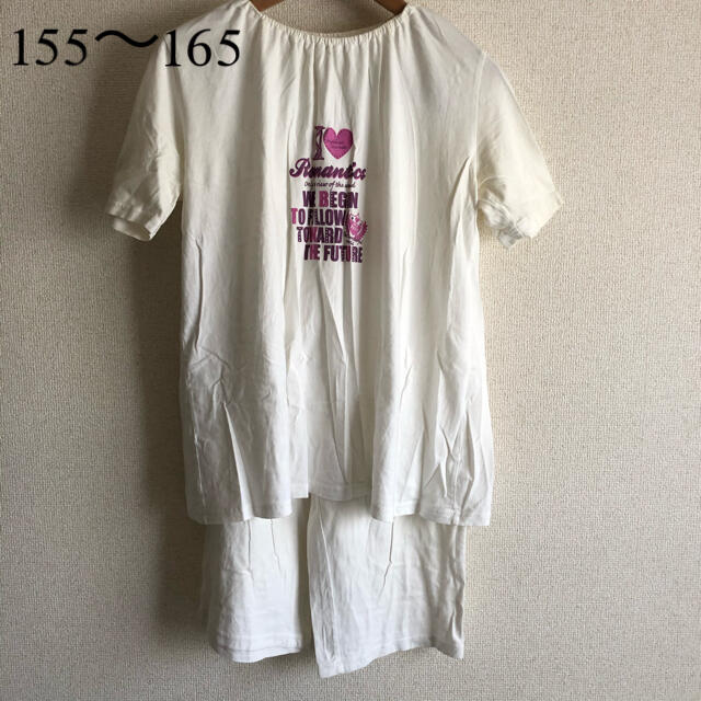 Wacoal(ワコール)のワコール 半袖 パジャマ ホワイト 155〜165 キッズ/ベビー/マタニティのキッズ服女の子用(90cm~)(パジャマ)の商品写真