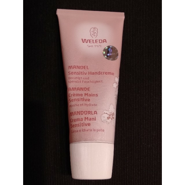 WELEDA(ヴェレダ)のヴェレダ　アーモンド　ハンドクリーム　ドイツ製　50ml コスメ/美容のボディケア(ハンドクリーム)の商品写真