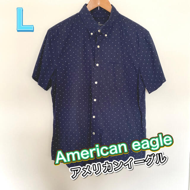 American Eagle(アメリカンイーグル)のアメリカンイーグル　半袖シャツ　L ドット柄 メンズのトップス(シャツ)の商品写真