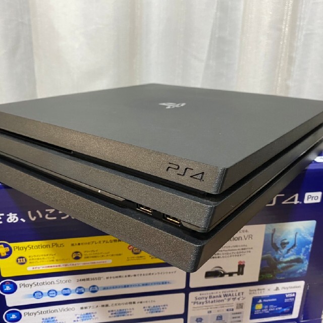 PlayStation®4 Pro ジェット・ブラック 1TB CUH-720…