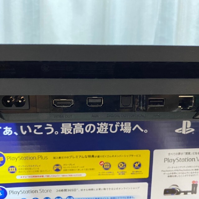 PS4 Pro 本体 1TB SONY PlayStation4 CUH-720