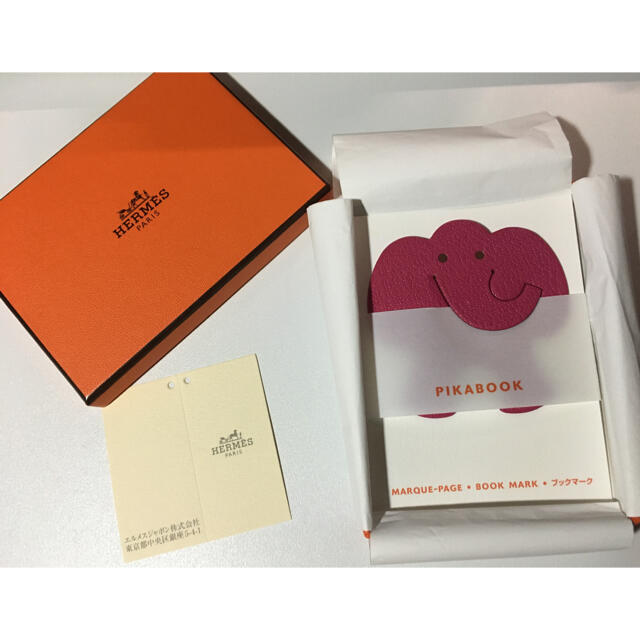 Hermes   新品・未使用エルメス ピカブックゾウの通販 by