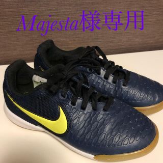 ナイキ(NIKE)のフットサルシューズ　20cm(シューズ)