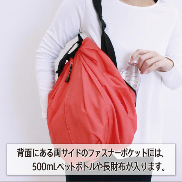 マーナ  シュパット  リュックサック　新品　黒　ブラック レディースのバッグ(リュック/バックパック)の商品写真