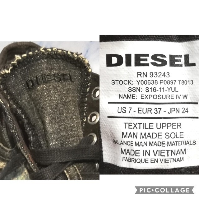 DIESEL(ディーゼル)のディーゼル エクスポージャー4 ダメージmidレディース 【美品★セール！】 レディースの靴/シューズ(スニーカー)の商品写真