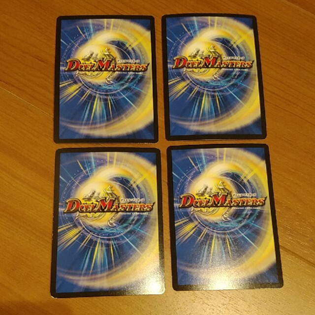 デュエルマスターズ(デュエルマスターズ)のデュエルマスターズ ジョラゴン・ビッグ100 エンタメ/ホビーのトレーディングカード(シングルカード)の商品写真