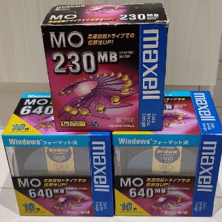 マクセル(maxell)のmaxell MOディスク 640MB  20枚 230MB 5枚(その他)