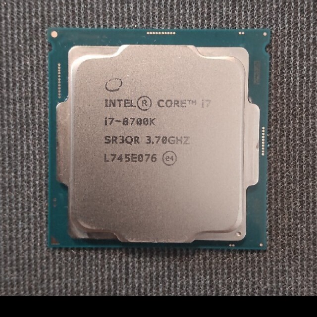 i7 8700k