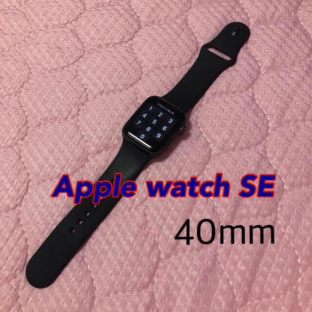 Apple Watch SE (第2世代)40mm GPS 本体
