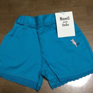 ベベノイユ(BEBE Noeil)のベベ　ギッズパンツ　サイズ:90 【新品・未使用】(パンツ/スパッツ)