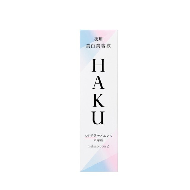 SHISEIDO (資生堂)(シセイドウ)のゆぅ様専用 資生堂 HAKU メラノフォーカスZ(45g) コスメ/美容のスキンケア/基礎化粧品(美容液)の商品写真