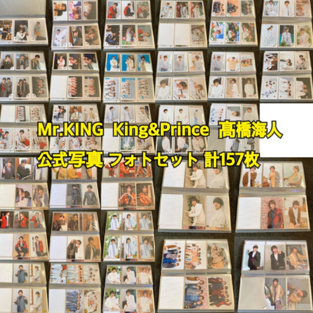 入荷予定 プロフィール必読 - linsar.com