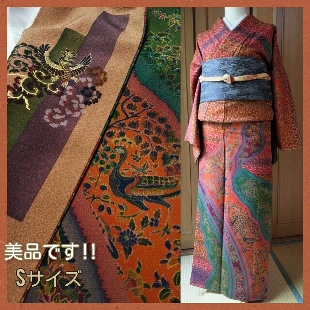 お値下げしました‼ 】 訪問着 正絹 Sサイズ 小柄な方に♪ - 着物