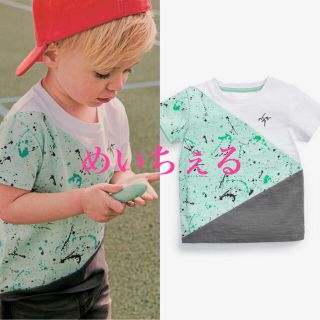 ネクスト(NEXT)の【新品】グリーン スプラット柄アシンメトリックカラーブロックTシャツ（ボーイズ）(Ｔシャツ)