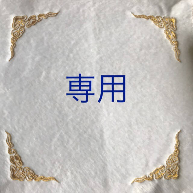 No.4076‐4　高品質 大玉　15mm ラピスラズリ　回紋彫り　ペンダント