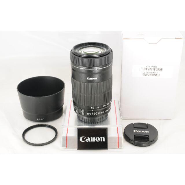 Canon - 【バトー】Canon キヤノン EF-S 55-250mm IS STM
