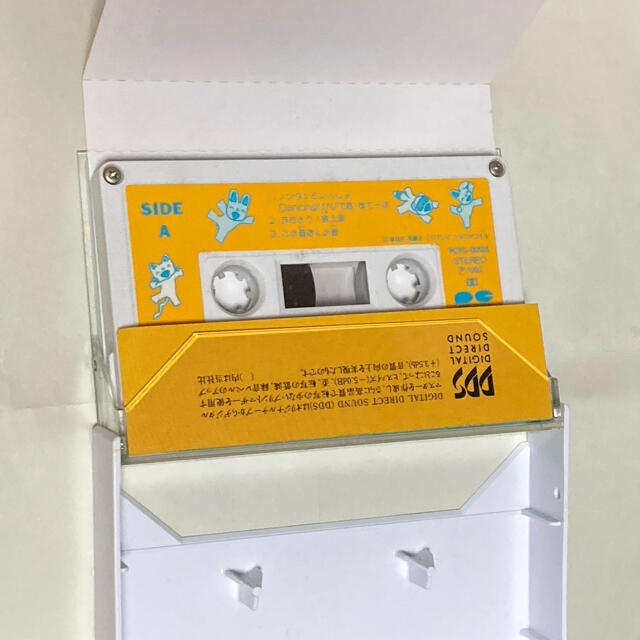 ノンタンといっしょ by うひひ's shop｜ラクマ カセットテープの通販 低価限定品