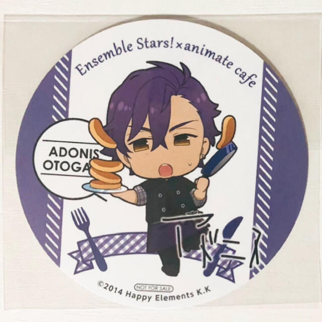 新品☆あんスタ☆UNDEAD【乙狩アドニス】アニカフェ☆特典 新品☆あんスタ☆UNDEAD【乙狩アドニス】アニカフェ☆特典