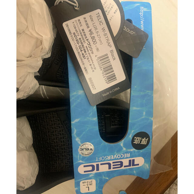 crocs(クロックス)の【新品　未使用　タグ付き】テリック★クロックス　27cm メンズの靴/シューズ(サンダル)の商品写真