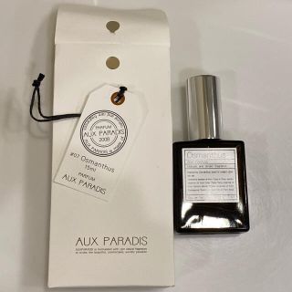 オゥパラディ(AUX PARADIS)のパルファム オゥ パラディ  オスマンサス  15ml(香水(女性用))