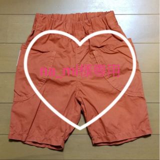 マーキーズ(MARKEY'S)のMARKEY'S ショートパンツ 90(パンツ/スパッツ)