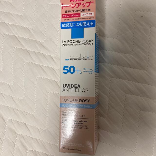 LA ROCHE-POSAY(ラロッシュポゼ)の ラロッシュポゼ  UVイデアXLプロテクショントーンアップ　ローズ30ml   コスメ/美容のベースメイク/化粧品(化粧下地)の商品写真