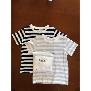 ムジルシリョウヒン(MUJI (無印良品))の【3枚セット】キッズ　ボーダーTシャツ、白Tシャツ　無印良品(Tシャツ/カットソー)