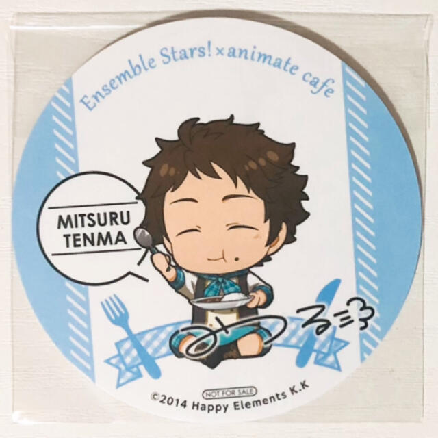 新品☆あんスタ【Ra*bits】アニカフェ☆特典☆コースター☆夢ノ 新品☆あんスタ【Ra*bits】アニカフェ☆特典☆コースター☆夢ノ