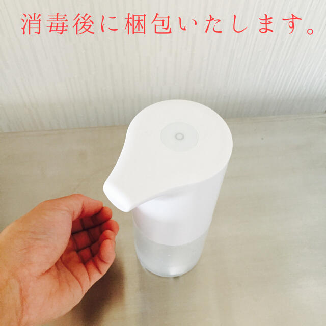 オドレミン25ml 2本セット オドレミン 2本セット