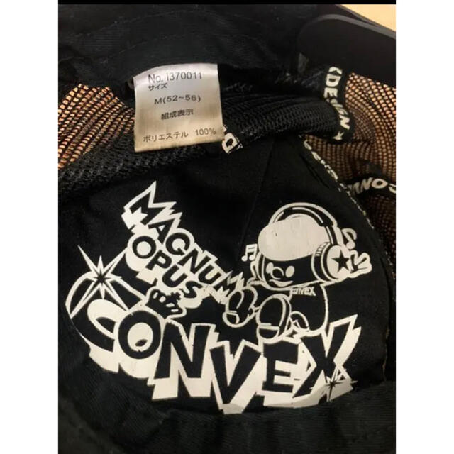 CONVEX(コンベックス)のCONVEX キッズキャップ(52〜56cm) キッズ/ベビー/マタニティのこども用ファッション小物(帽子)の商品写真