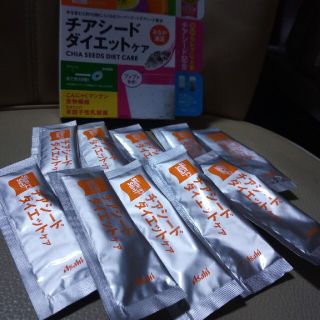 アサヒ(アサヒ)のスリムアップスリム　チアシードダイエットケア10包です。(ダイエット食品)