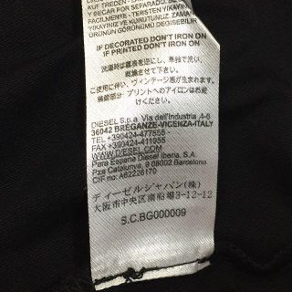 新品 正規 DIESEL ディーゼル CUBA Ｔシャツ Ｍサイズ　ホワイト