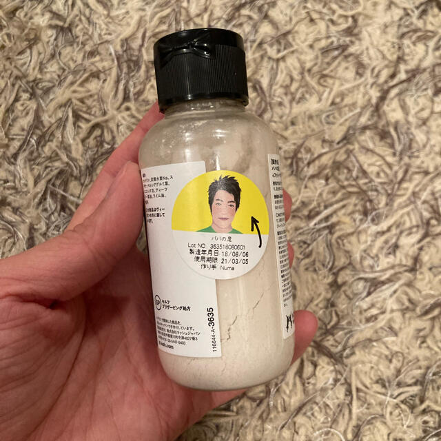 LUSH(ラッシュ)の【！★様専用！】LUSH フットパウダー パパの足✨ コスメ/美容のボディケア(フットケア)の商品写真