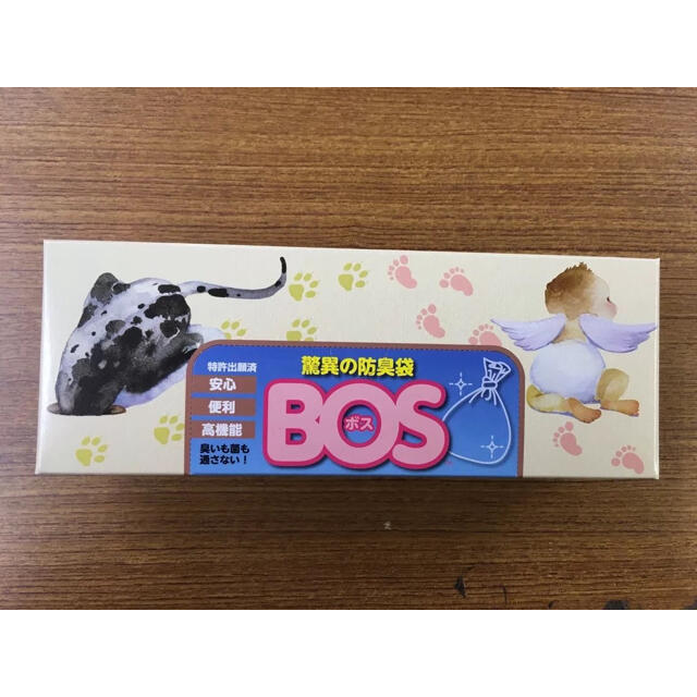 西松屋(ニシマツヤ)の防臭袋 ＢＯＳ（ボス） 臭わない袋Sサイズ 200枚 キッズ/ベビー/マタニティのおむつ/トイレ用品(紙おむつ用ゴミ箱)の商品写真