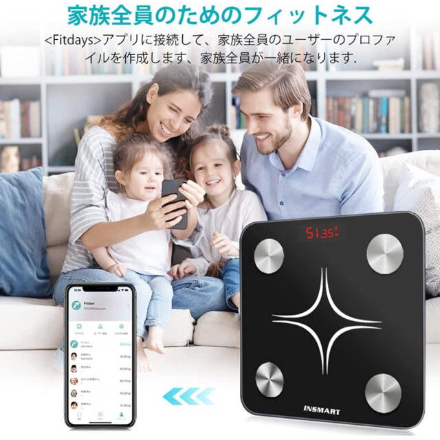 INSMART 体重計 スマホ/家電/カメラの美容/健康(体重計/体脂肪計)の商品写真