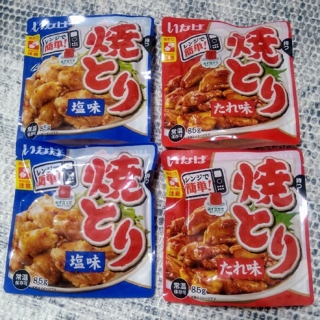 いなば やきとり 4袋セット(塩味2袋、たれ味2袋) 食品/飲料/酒の加工食品(缶詰/瓶詰)の商品写真