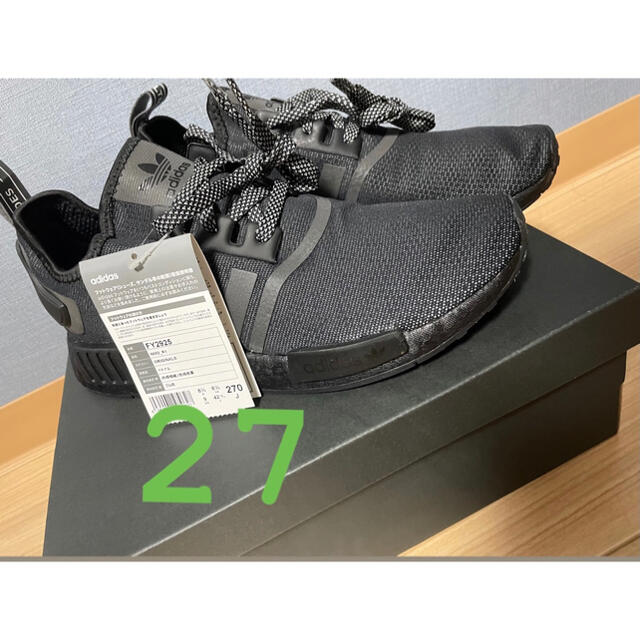 adidas(アディダス)のadidas nmd_r1 27センチ　黒　ブラック メンズの靴/シューズ(スニーカー)の商品写真