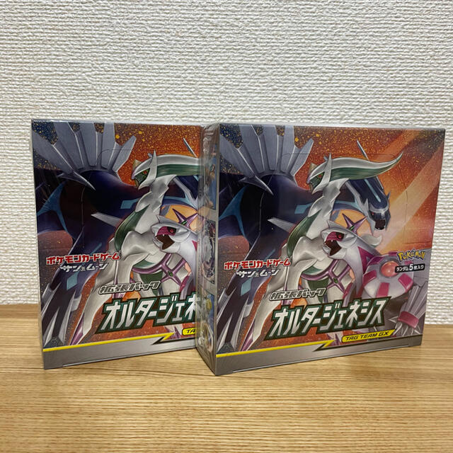 ポケモンカード オルタージェネシス 2BOX シュリンク付き ポケモンカード オルタージェネシス 2BOX シュリンク付き