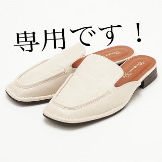 【新品未使用】   パイピングミュール　　(ミュール)