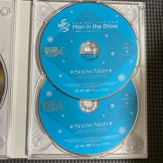 Johnny's(ジャニーズ)の国内正規品 素顔4 SnowMan エンタメ/ホビーのDVD/ブルーレイ(アイドル)の商品写真