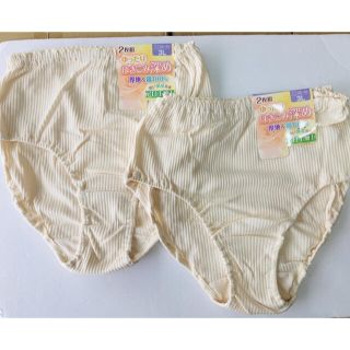 婦人 アロエ加工 4枚セット　3Lサイズ(ショーツ)