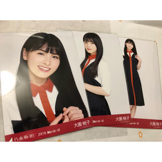 乃木坂46 生写真 シフォンワンピ June ヨリ チュウ ヒキ バラ売り