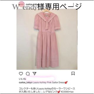 ガニーサックス(GUNNE SAX)のcurios tyoto ローラアシュレイ　セーラーワンピース(ひざ丈ワンピース)