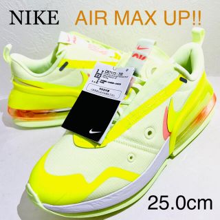 ナイキ(NIKE)のAIR MAX UP & AIR FORCE1★2足セット(スニーカー)